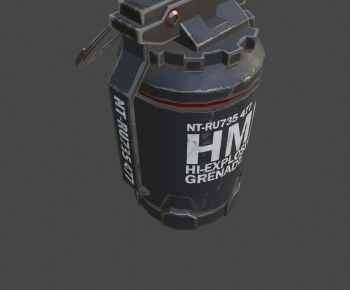 Modern Military Equipment-ID:894156932