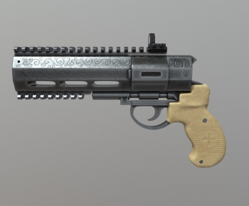 Modern Military Equipment-ID:795040186