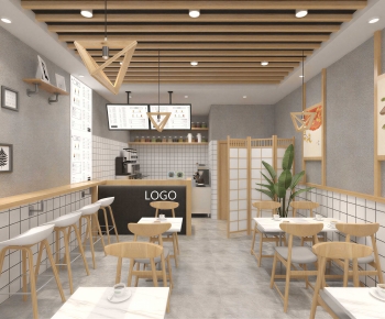 Modern Milk Tea Shop-ID:512873899