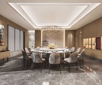 New Chinese Style Restaurant Box-ID:347491987