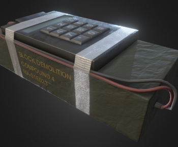 Modern Military Equipment-ID:752882965