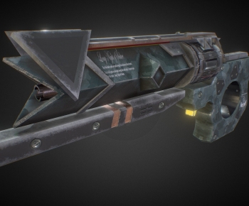 Modern Military Equipment-ID:257783899