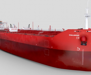 Modern Ship-ID:815512901