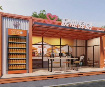 Modern Public Building-ID:715553052