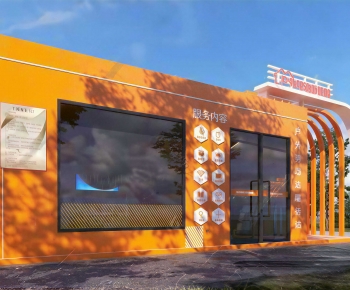 Modern Public Building-ID:665390014