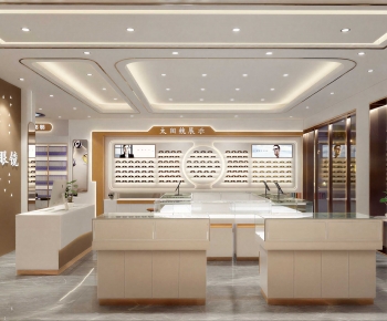 Modern Optical Shop-ID:985021111