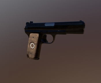 Modern Military Equipment-ID:836143028