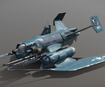 Modern Military Equipment-ID:262451254