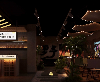 Industrial Style Bar-ID:504225027