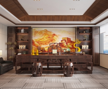 Chinese Style Study Space-ID:481755029