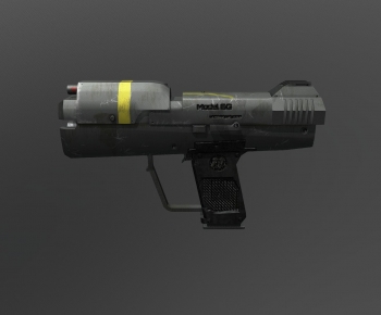 Modern Military Equipment-ID:287790342