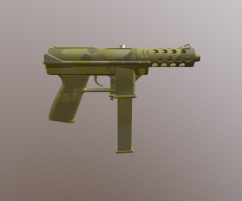 Modern Military Equipment-ID:491800398