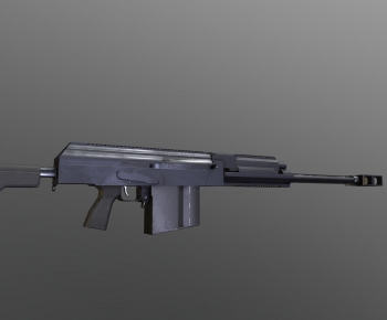 Modern Military Equipment-ID:456223014