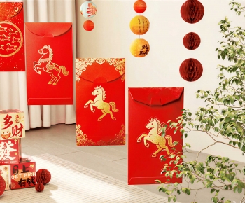 Modern Meichen-ID:684289938