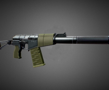 Modern Military Equipment-ID:276070129