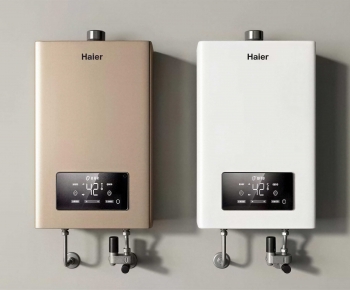Modern Water Heater-ID:308570978