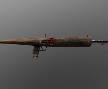 Modern Military Equipment-ID:323824888