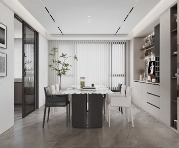 Modern Dining Room-ID:494229083