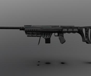 Modern Military Equipment-ID:635960158