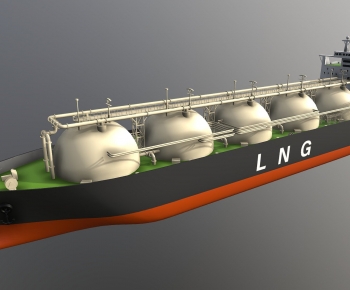 Modern Ship-ID:878935105