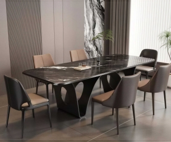 Modern Dining Table And Chairs-ID:835124028