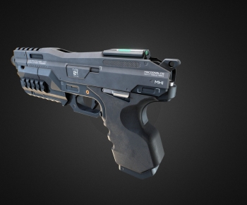 Modern Military Equipment-ID:936657913