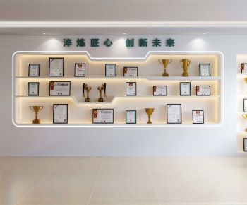 Modern Flag/badge/trophy/certificate-ID:535681019