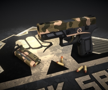 Modern Military Equipment-ID:864610919