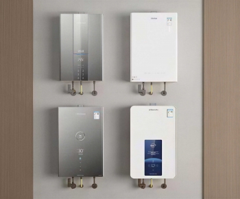 Modern Water Heater-ID:569252011