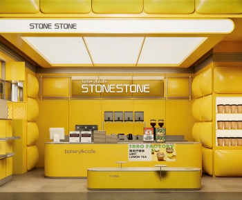 Modern Milk Tea Shop-ID:733559125