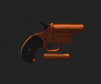 Modern Military Equipment-ID:525348905