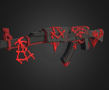 Modern Military Equipment-ID:924879075