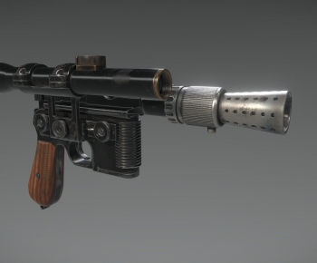 Modern Military Equipment-ID:955950984