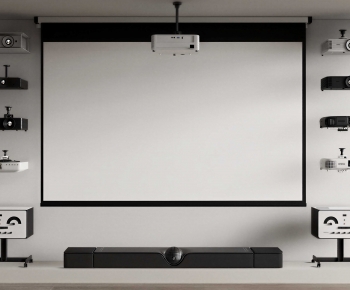 Modern Projector-ID:647237065