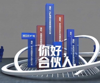 Modern Sculpture-ID:827519979