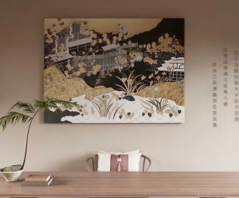 New Chinese Style Painting-ID:637289056