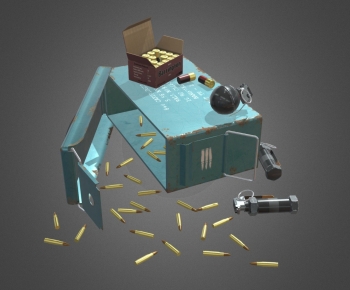 Modern Military Equipment-ID:508980045