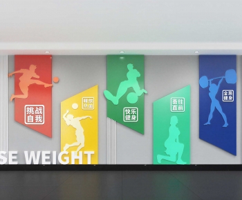 Modern Culture Wall-ID:523650664