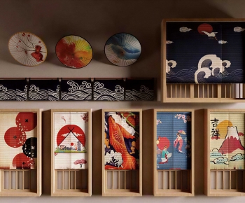 Japanese Style Door Curtain-ID:894686944