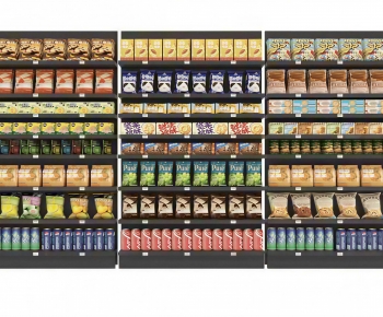 Modern Supermarket Shelf-ID:675173041