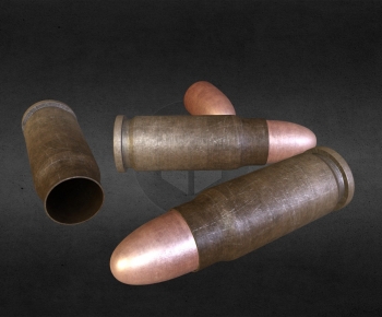 Modern Military Equipment-ID:731842042