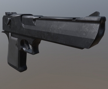 Modern Military Equipment-ID:309530974