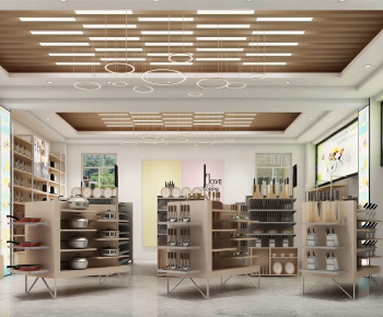 Modern Exclusive Shop-ID:493232977