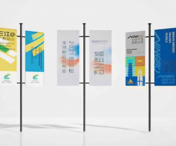 Modern Other-ID:426101923