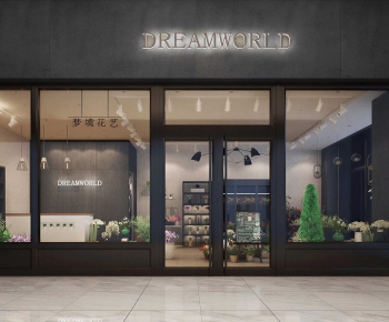 Modern Facade Element-ID:993086106