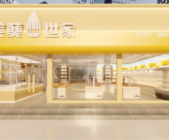 Modern Facade Element-ID:196141005