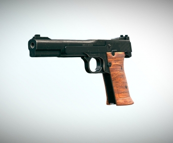 Modern Military Equipment-ID:984499931