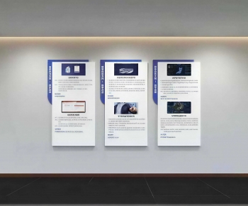 Modern Culture Wall-ID:984162098