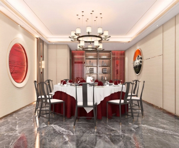 New Chinese Style Restaurant Box-ID:733624943