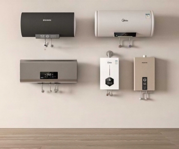 Modern Water Heater-ID:780370297